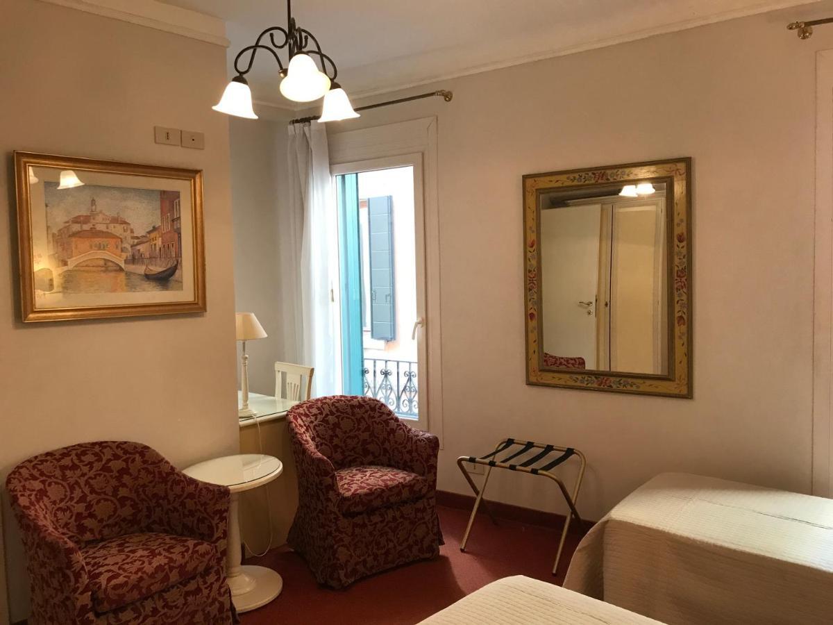 Bed and breakfast Al Campaniel Venecia