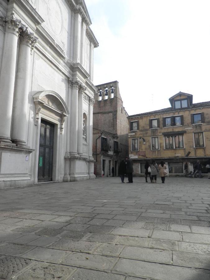 Bed and breakfast Al Campaniel Venecia